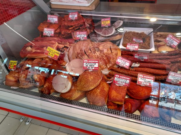 Imagine companie Penny