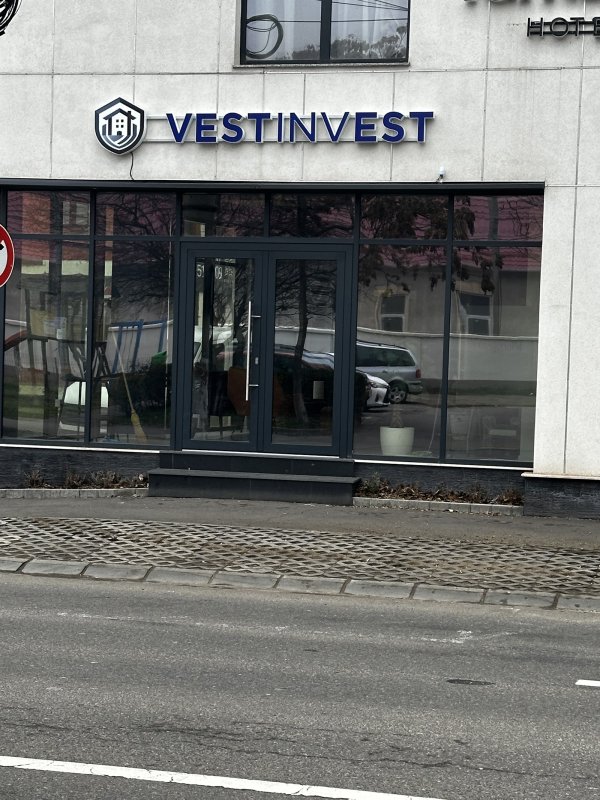 Imagine companie WISDOM INVEST SRL